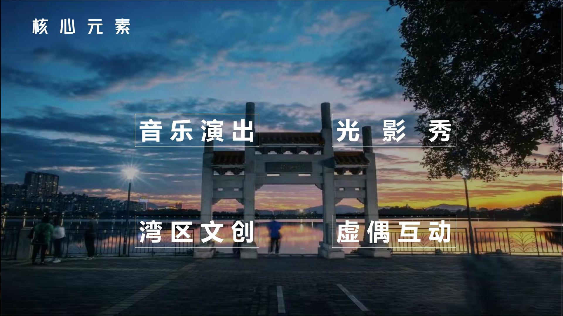 澳泰影业获评“年度最具社会责任文化企业”